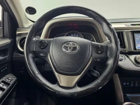 Toyota Rav4 2.5 2WD | Auto.bg — изображение 13