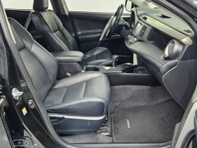Toyota Rav4 2.5 2WD | Auto.bg — изображение 12