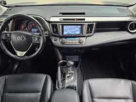 Toyota Rav4 2.5 2WD | Auto.bg — изображение 7