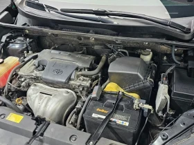 Toyota Rav4 2.5 2WD | Auto.bg — изображение 6