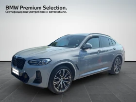 BMW X4 xDrive30d