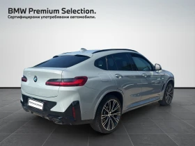 BMW X4 xDrive30d | Auto.bg — изображение 2
