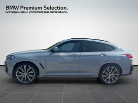 BMW X4 xDrive30d | Auto.bg — изображение 3