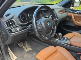 BMW X4 * xDrive28i * 1 ���������� * ��� ��������� | Mobile.bg � ����� ������ 7