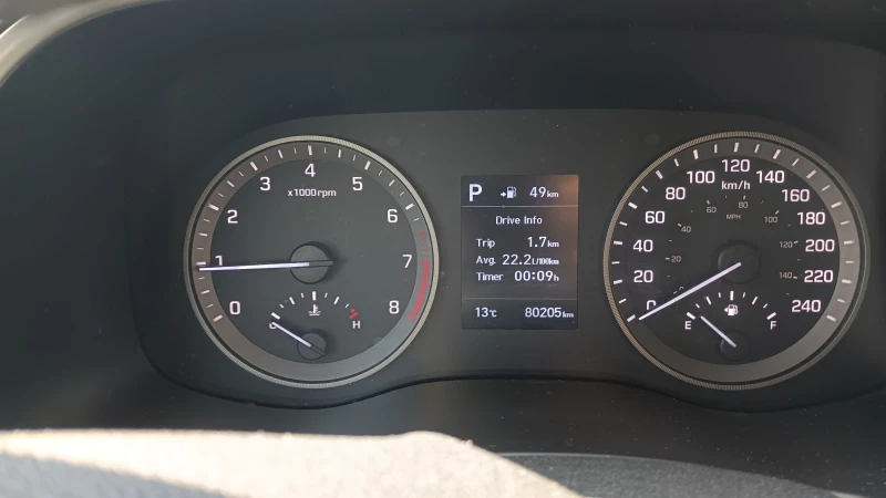 Hyundai Tucson HTRAC, снимка 4 - Автомобили и джипове - 52096890