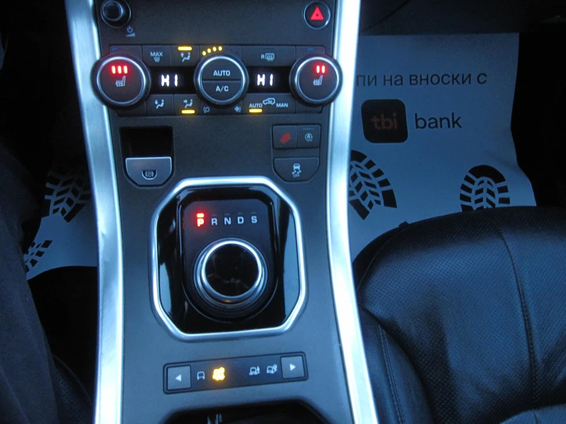 Land Rover Range Rover Evoque 2.0D, LUX, 4x4, снимка 8 - Автомобили и джипове - 52904242