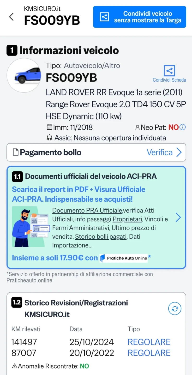 Land Rover Range Rover Evoque 2.0D, LUX, 4x4, снимка 13 - Автомобили и джипове - 52904242