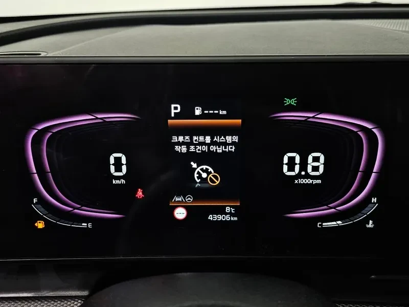 Kia Sportage 2.0 CRDi 4WD, снимка 8 - Автомобили и джипове - 54276453