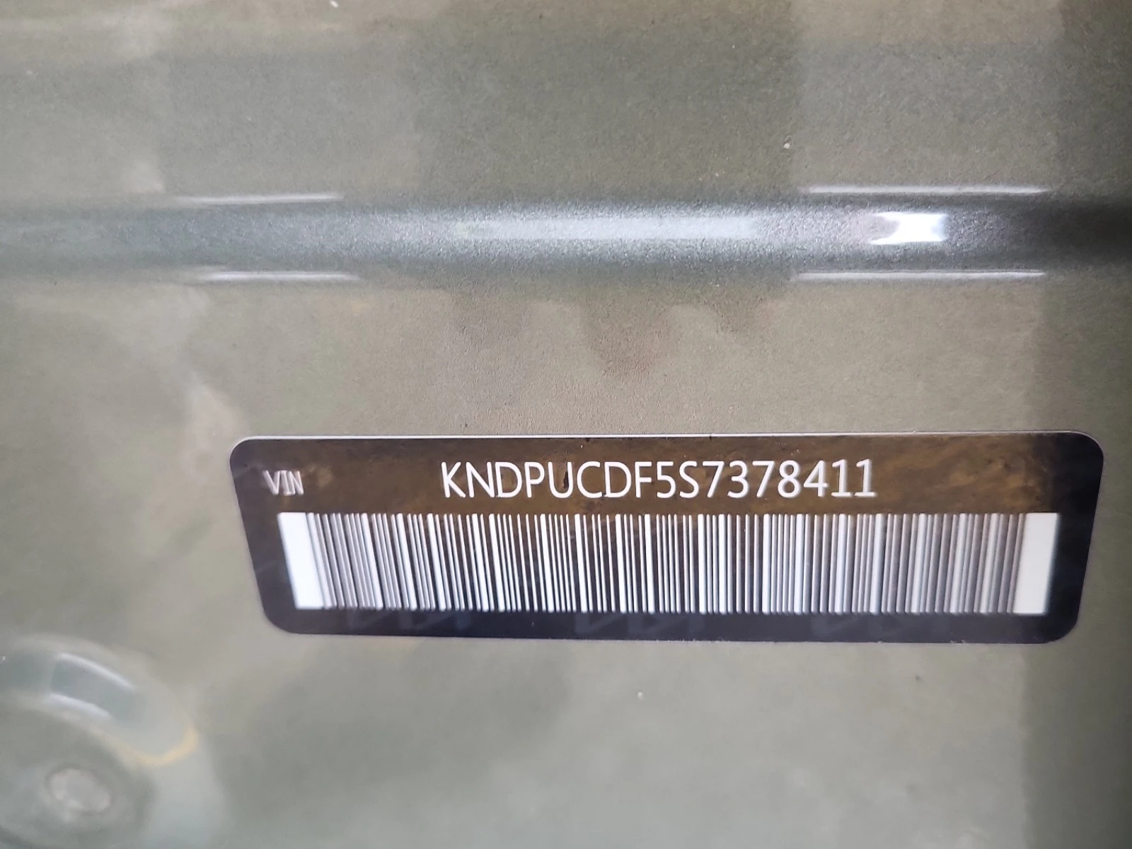 Kia Sportage 2.5L 4cyl AWD, снимка 14 - Автомобили и джипове - 53711790