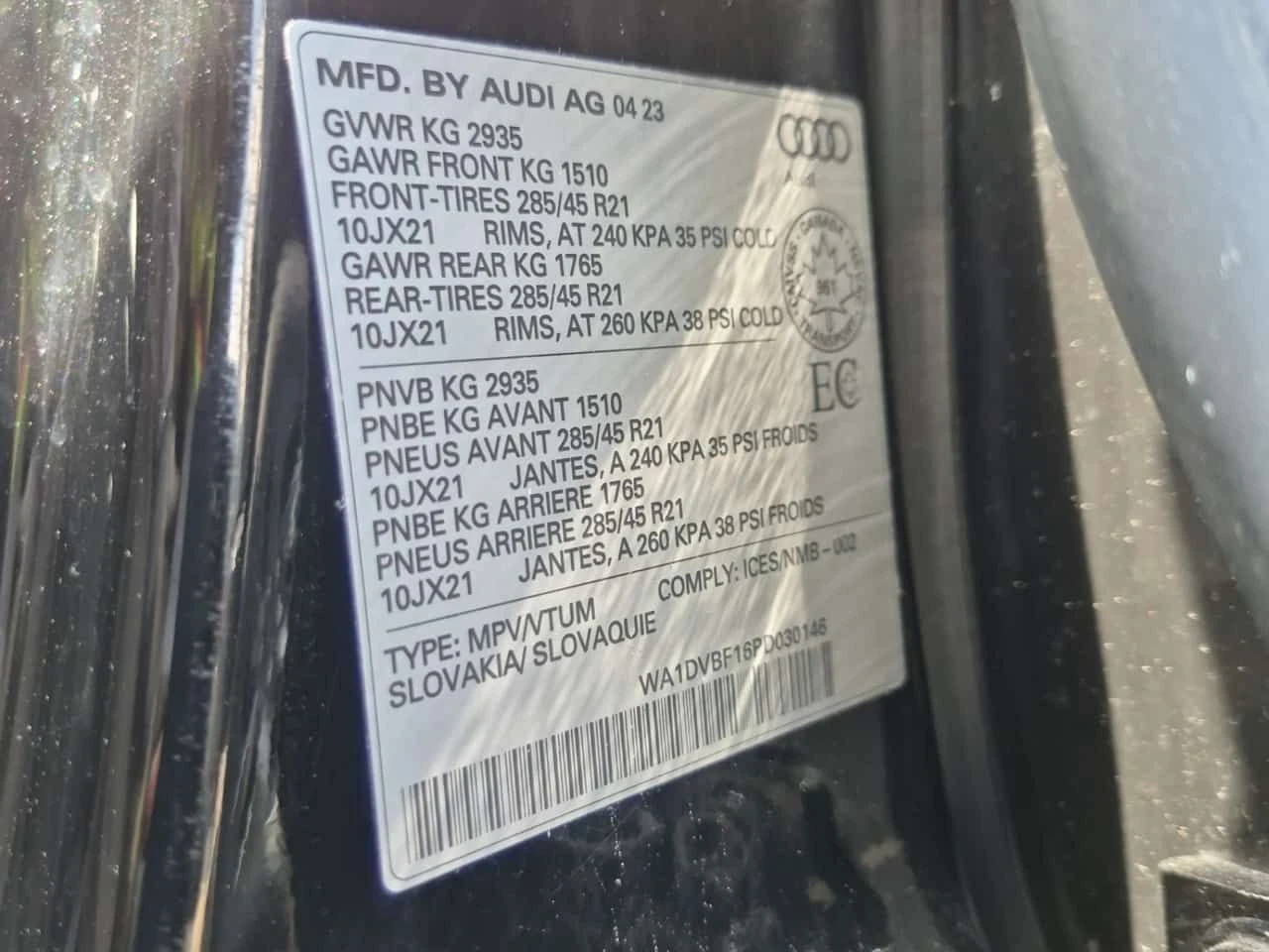 Audi Q8 PROGRESSIV| 360 КАМЕРИ| PANO| 2 КЛЮЧА| , снимка 15 - Автомобили и джипове - 54297020