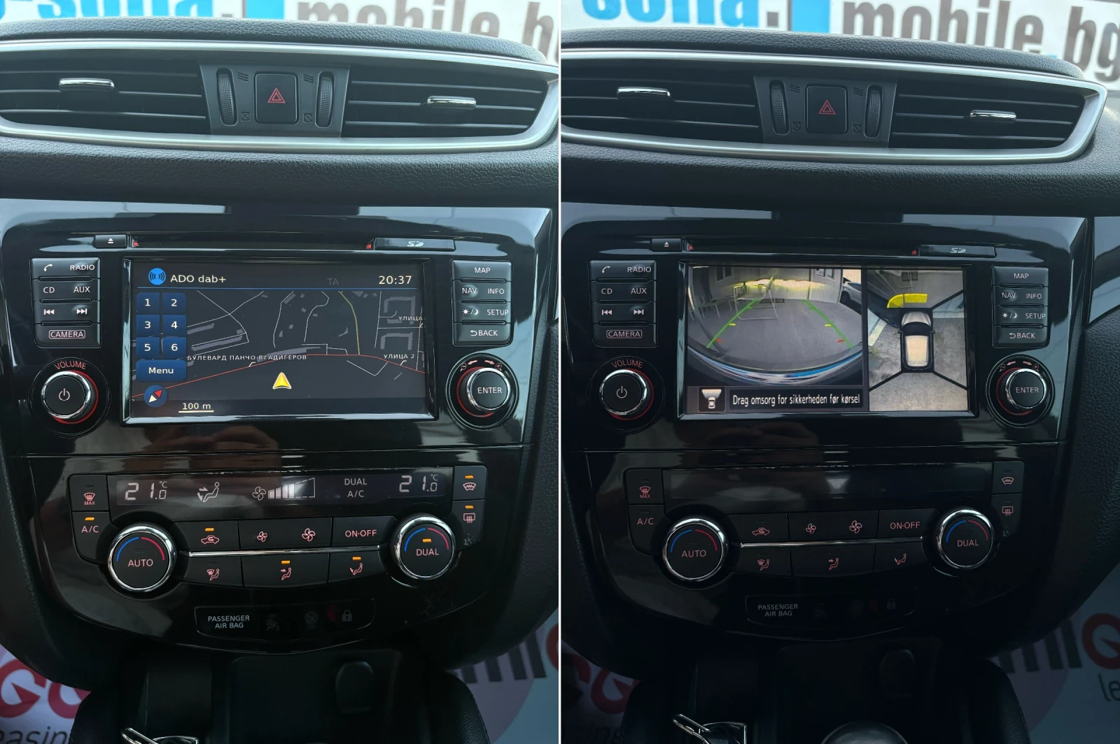 Nissan Qashqai 360 Camera* Panorama* TEKNA* Swiss | Mobile.bg � ����������� 16