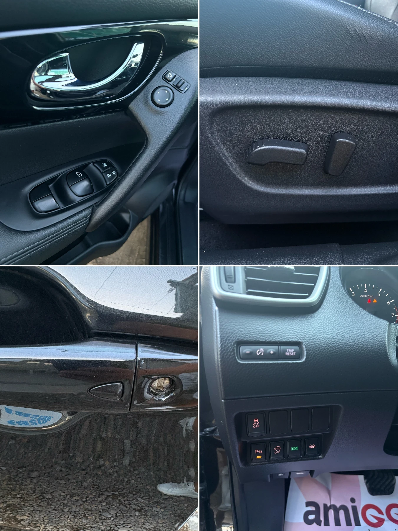 Nissan Qashqai 360 Camera* Panorama* TEKNA* Swiss | Mobile.bg � ����������� 17