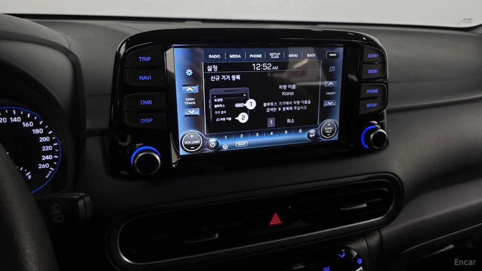 Hyundai Kona 1.6 TURBO* SMART* НАВИ* КАМЕРА , снимка 14 - Автомобили и джипове - 55479922