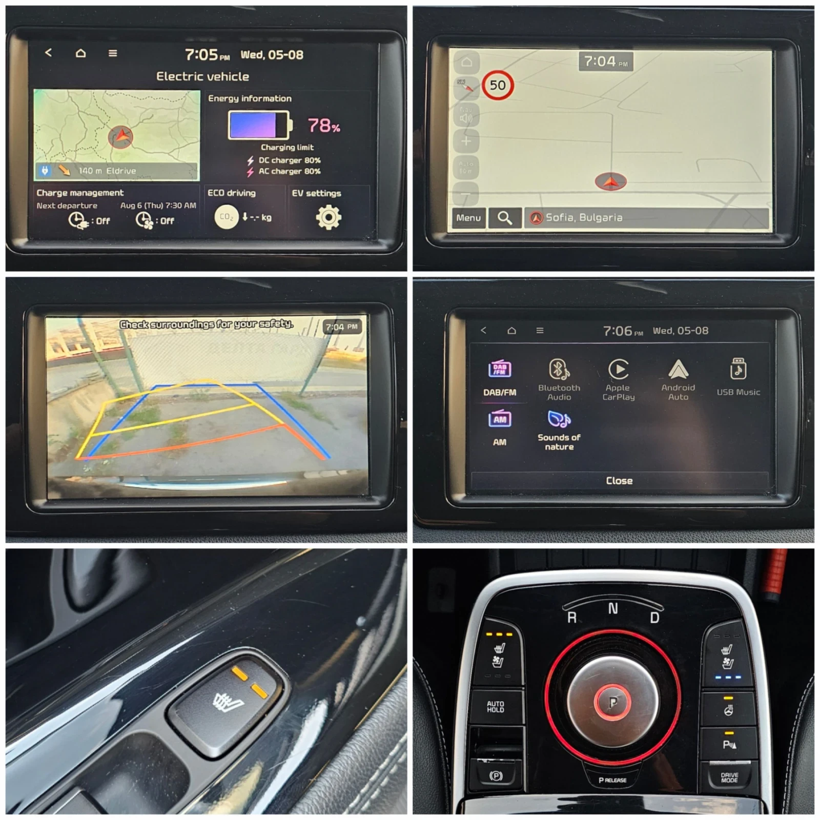 Kia Niro 64kWh ExecutiveLine 100%SOH JBL Термопомпа Keyless, снимка 15 - Автомобили и джипове - 55566157