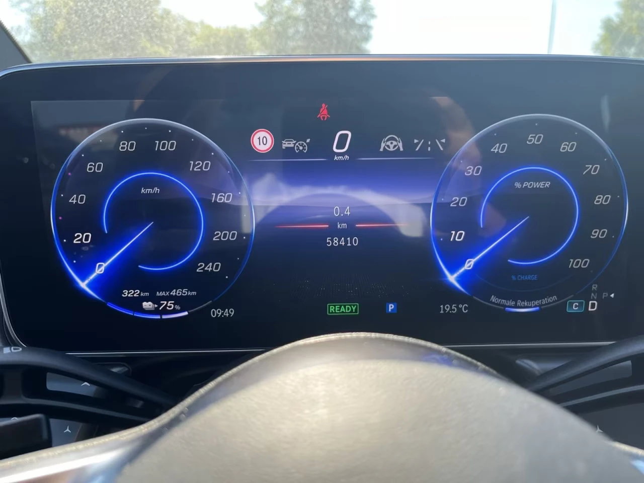 Mercedes-Benz EQE 300 AMG/245H/PANO/360/AIRMATIC/720z, снимка 14 - Автомобили и джипове - 55576182