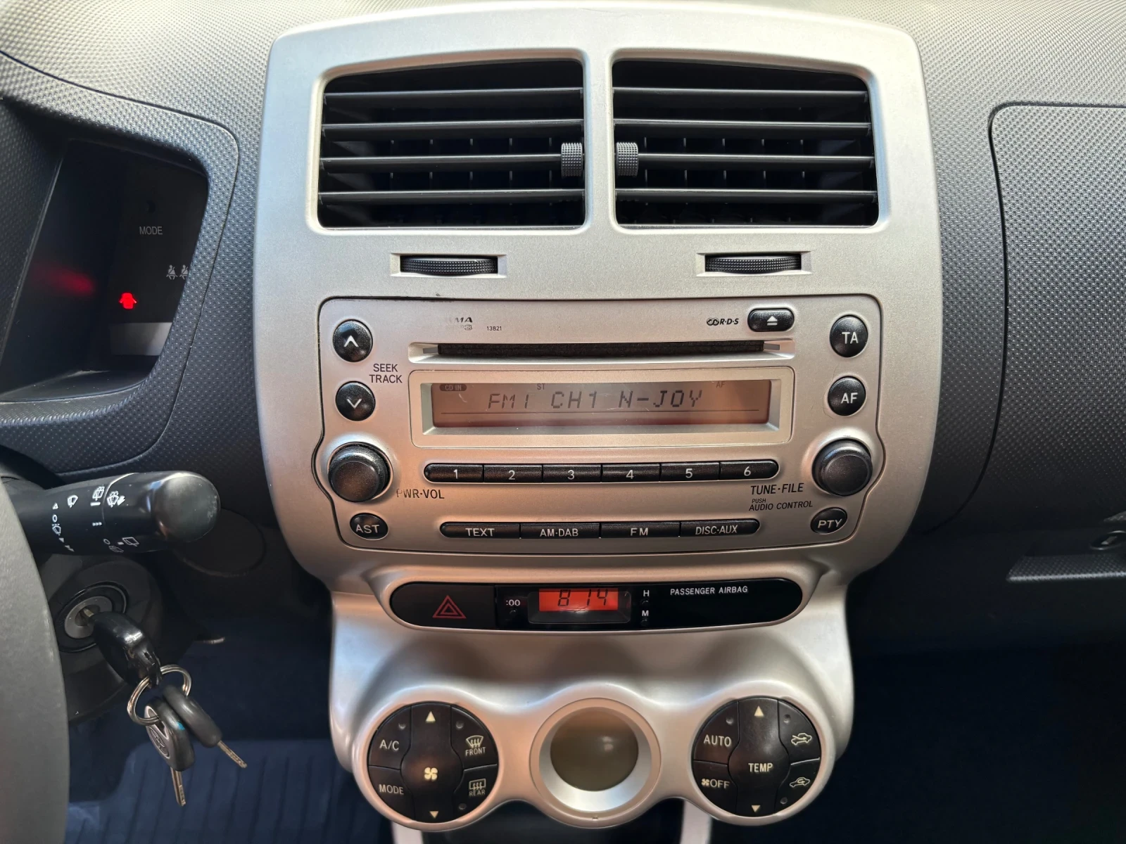 Toyota Urban Cruiser 1.33VVT-i | Mobile.bg � ����������� 13