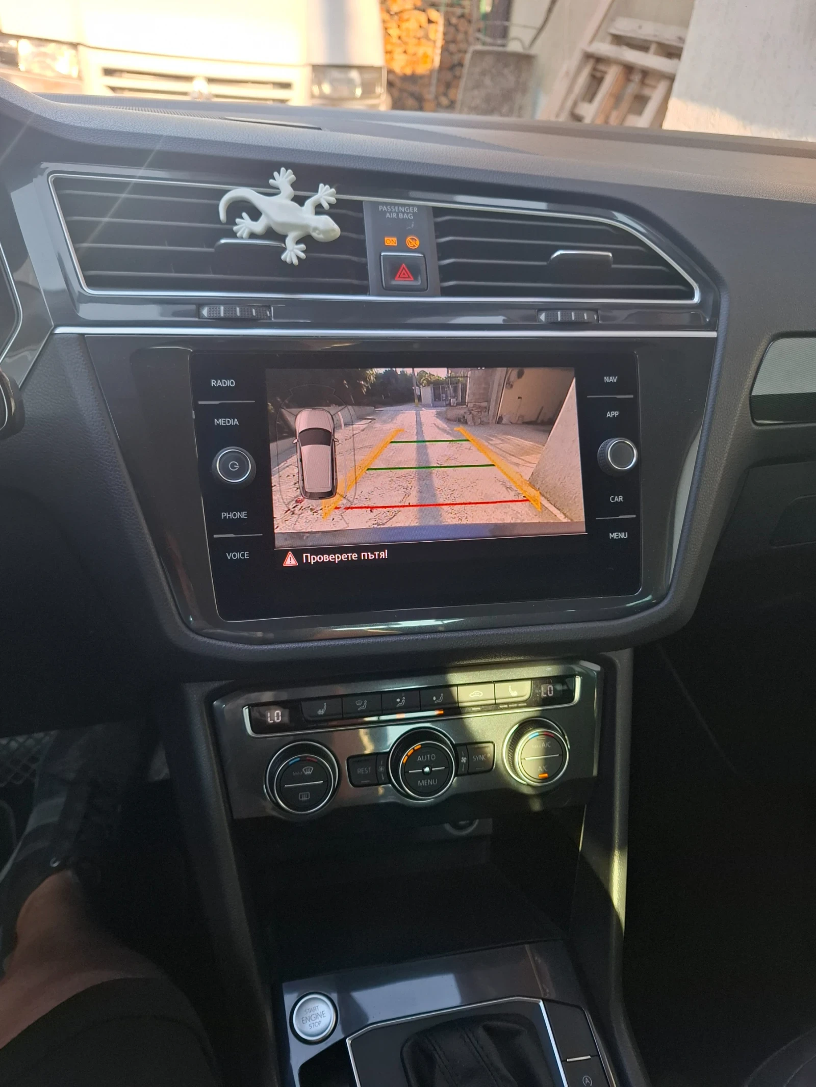 VW Tiguan 4 Motion, снимка 14 - Автомобили и джипове - 55719435
