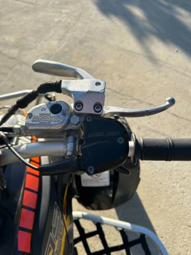 Can-Am DS 450, снимка 6