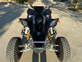 Can-Am DS 450, снимка 4