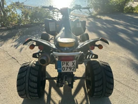 ����� �� �������� �� Can-Am DS 450