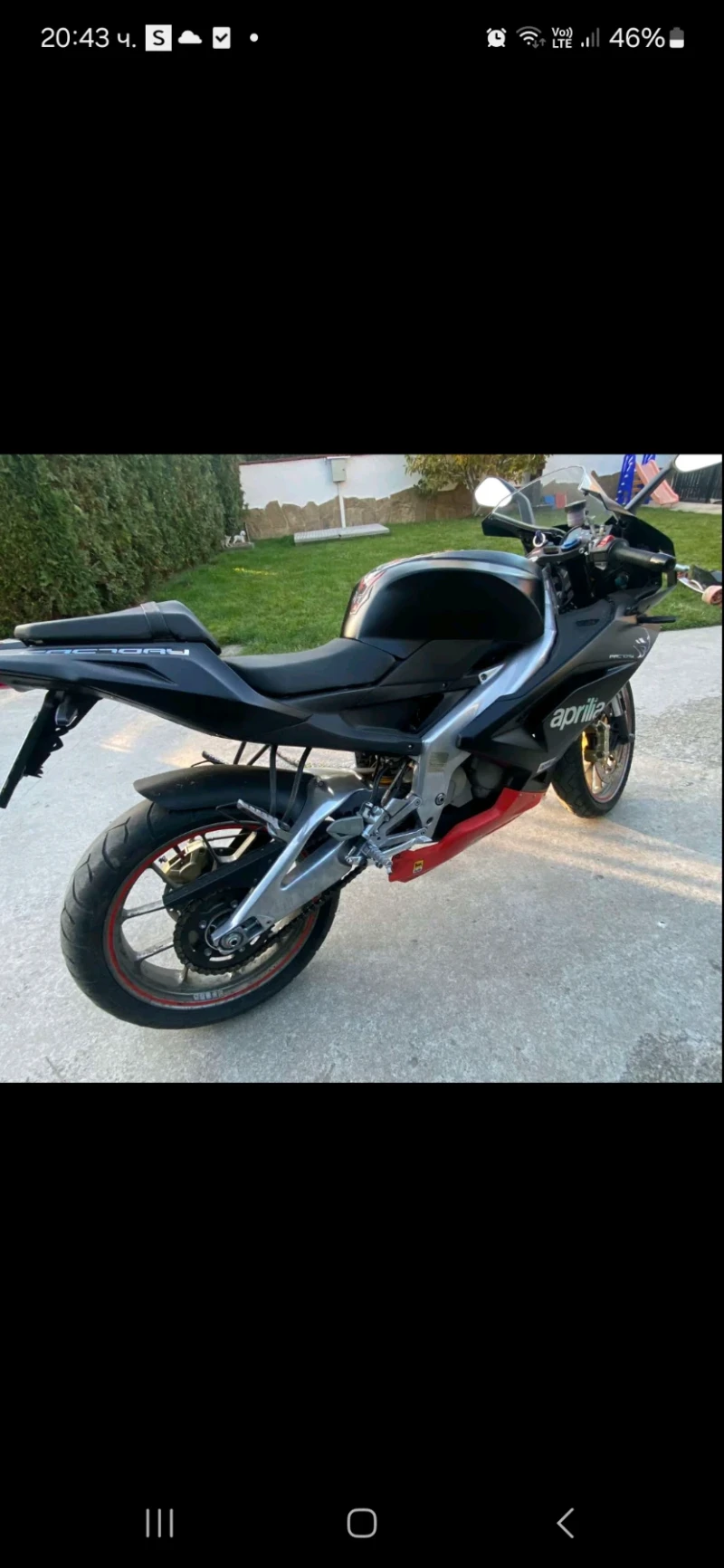 Aprilia Rs 125, снимка 5 - Мотоциклети и мототехника - 47696542