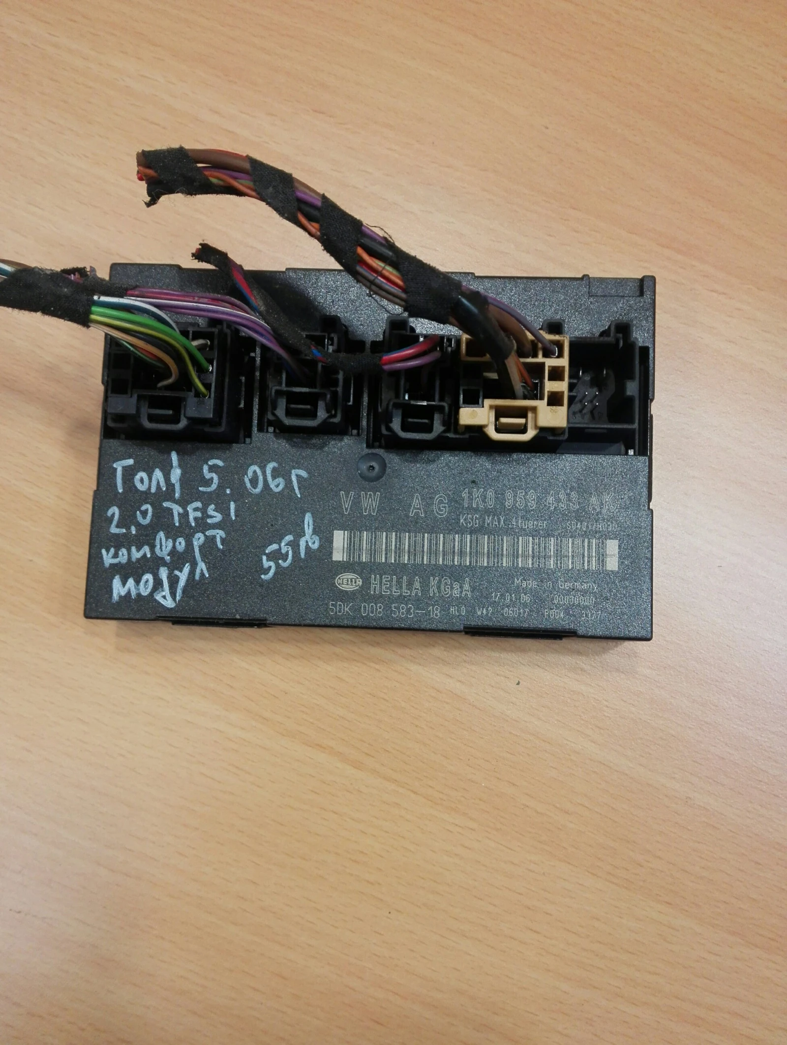 ������� ����� ���������� ���� 5 2.0TFSI | Mobile.bg � ����������� 1