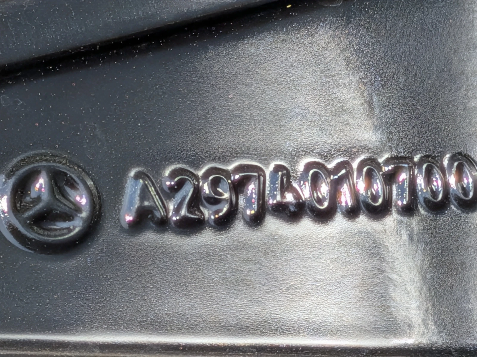 Гуми с джанти Pirelli 255/45R20, снимка 10 - Гуми и джанти - 54819134
