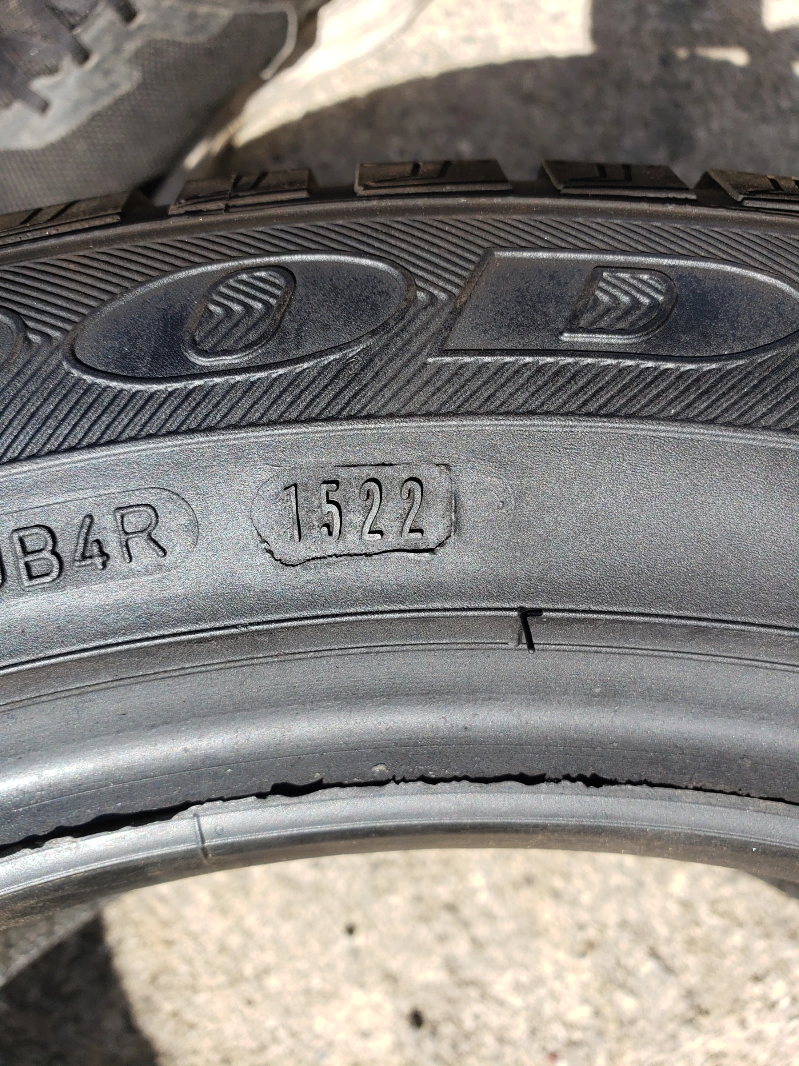 ���� 225/50R17 | Mobile.bg � ����������� 7