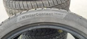  235/40R19 | Mobile.bg    6