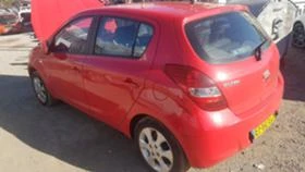 Hyundai I20 1.25i G4LA, снимка 9