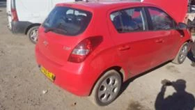 Hyundai I20 1.25i G4LA, снимка 11