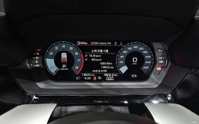 Audi A3 40 TFSI S LINE | BLIND SPOT | Подгрев | Шибедах , снимка 6