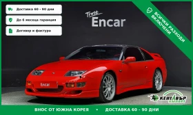 Nissan 300 zx TWIN TURBO, снимка 1