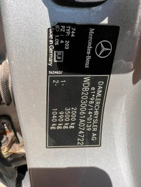 Mercedes-Benz C 220, снимка 14