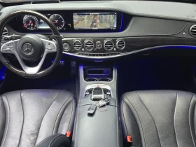 Mercedes-Benz S 350 D 4Matic - САМО 30% АВАНС, снимка 7