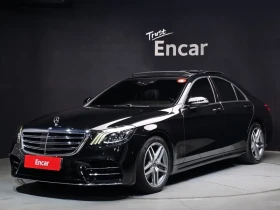 Mercedes-Benz S 350 D 4Matic - САМО 30% АВАНС, снимка 1