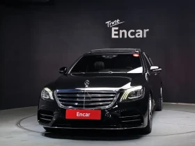 Mercedes-Benz S 350 D 4Matic - САМО 30% АВАНС, снимка 3