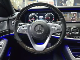 Mercedes-Benz S 350 D 4Matic - САМО 30% АВАНС, снимка 13