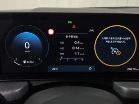 Hyundai Sonata 2.0 Lpg Exclusive, снимка 8