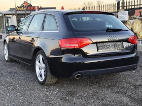 Audi A4 3.0TDi QUATTRO , снимка 4