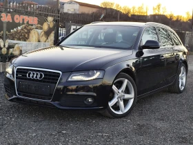 Audi A4 3.0TDi QUATTRO , снимка 1