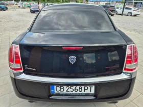Chrysler 300c - 17500 лв. - 16644696 5