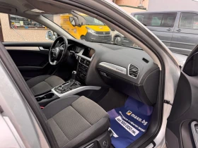 Audi A4 3.0TDI / Quattro | Mobile.bg    11