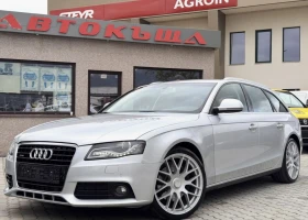 Audi A4 3.0TDI / Quattro | Mobile.bg    2