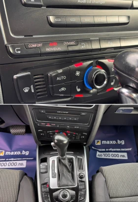 Audi A4 3.0TDI / Quattro | Mobile.bg    13