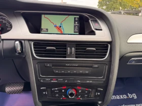Audi A4 3.0TDI / Quattro | Mobile.bg    9