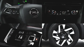 Opel Corsa -e GS Line 50 kWh - 39900 лв. / 20400.55 € - 69078005 17