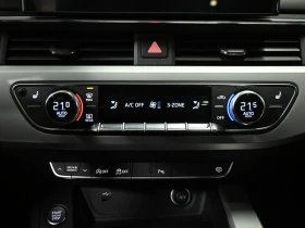 Audi A5 * Sportback* Quattro* АвтоКредит* (ЦЕНА ДО БГ) - 44999 лв. / 23007.62 € - 95283820 10