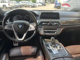 BMW 750  * ���������� * (���� �� ��) | Mobile.bg � ����� ������ 8