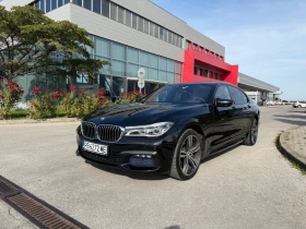 BMW 740 72640 KM| M Sport| Laserlight| RemoteParking| 360  | Auto.bg — изображение 4